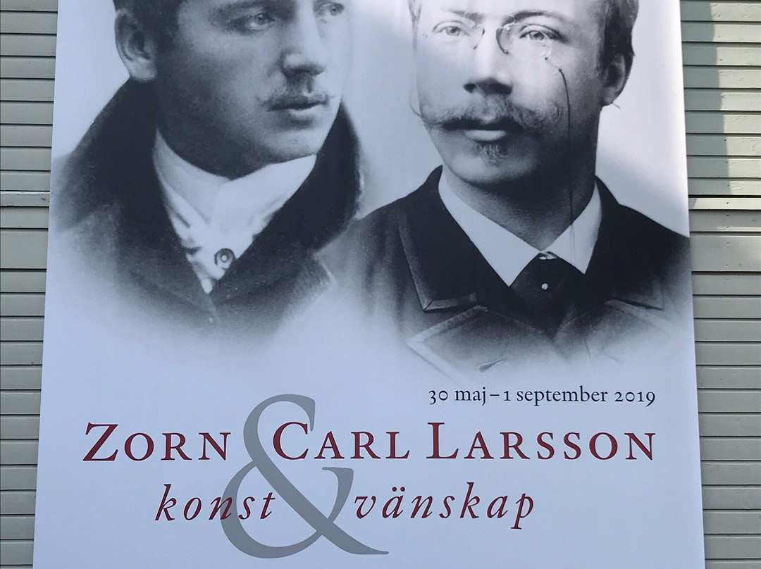 Zornmuseet-Mora必去景点