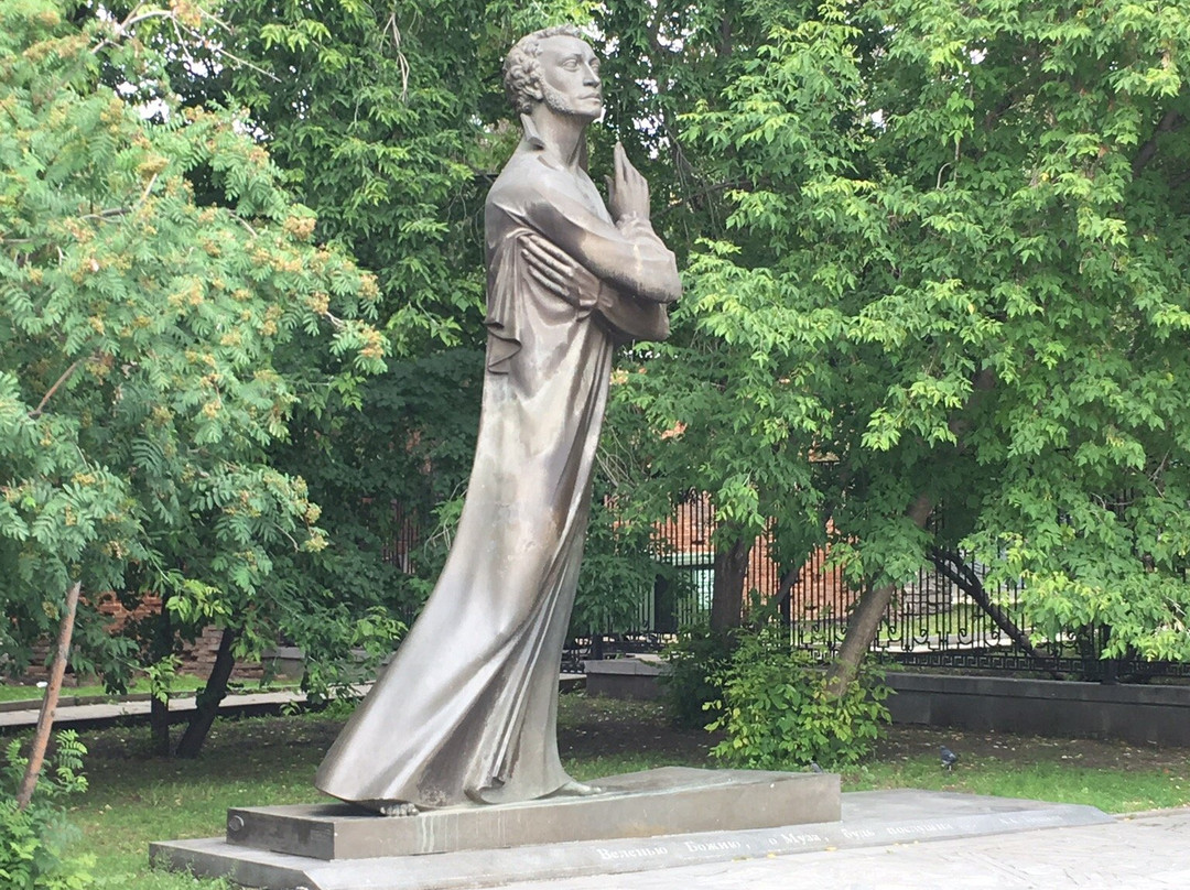 A.S. Pushkin Monument景点图片