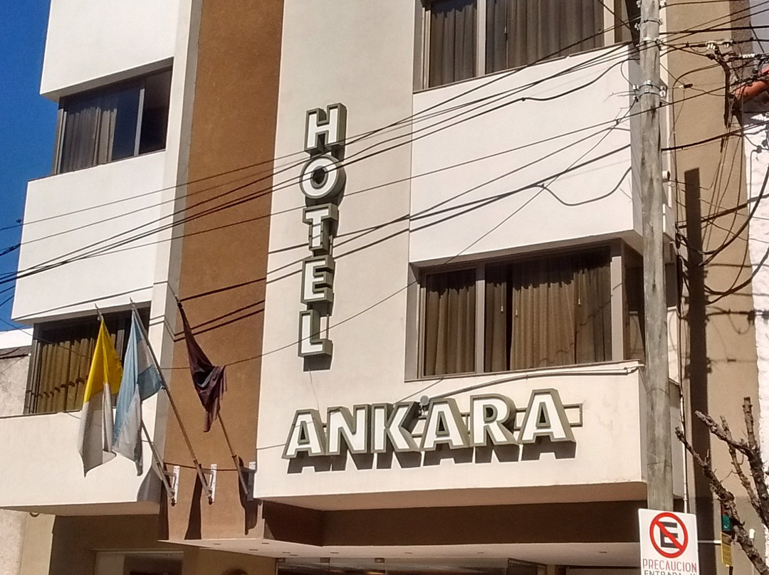 安卡拉套房酒店主图