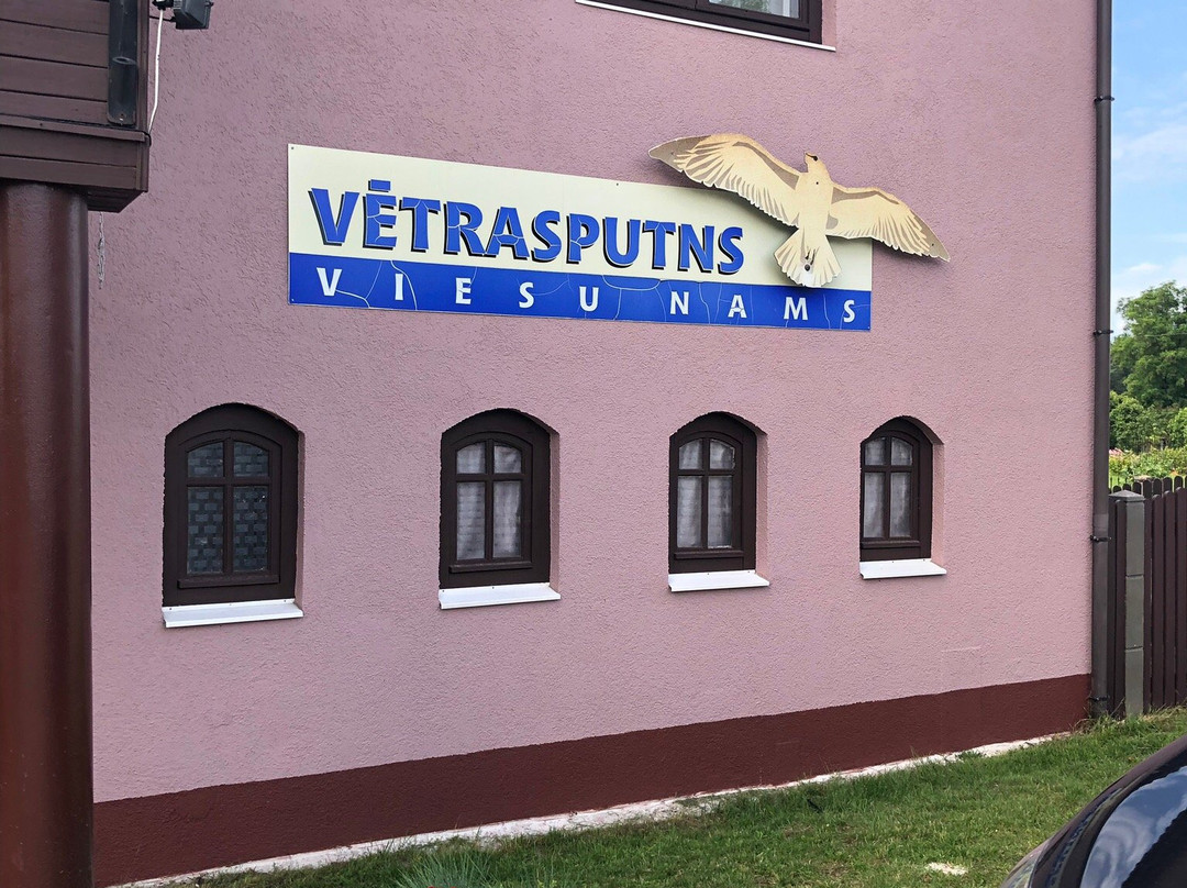 Vetrasputns主图