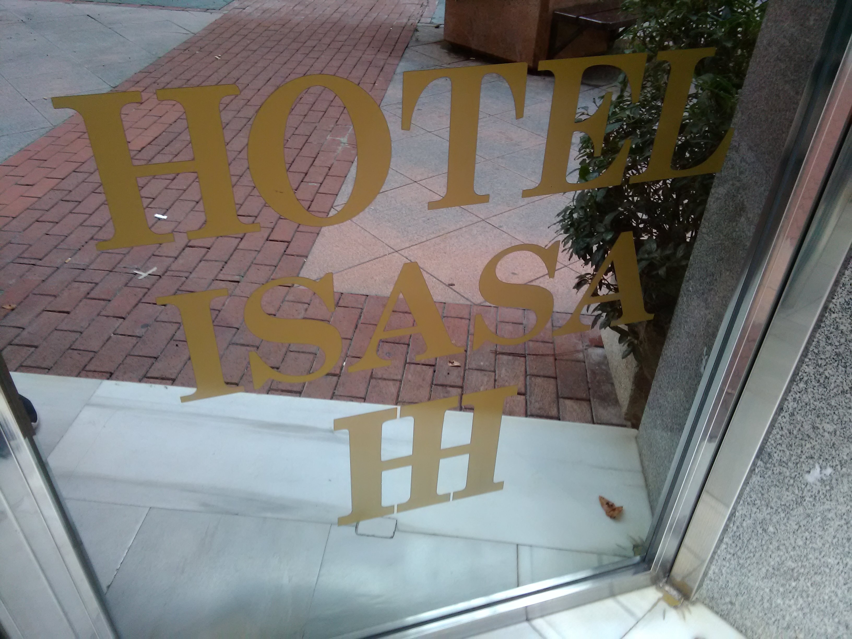 Hotel Isasa-官方
