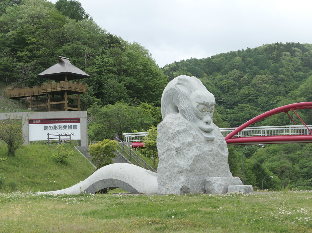 Okuizumo Orochi Loop Michi-no-Eki-奥出云町必去景点