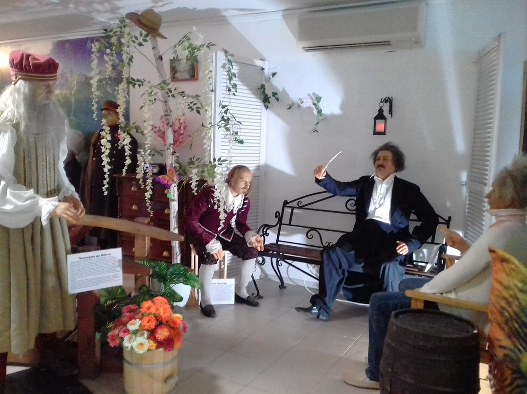 Wax Museum-Lermontovo必去景点