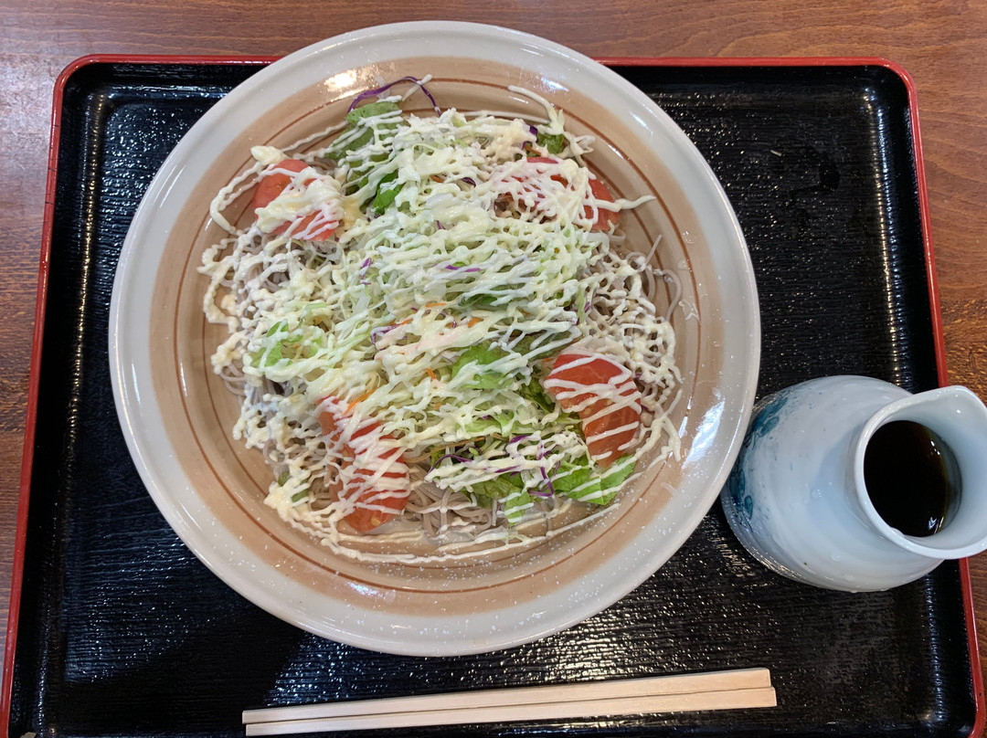 Isawa Kenko Land主图