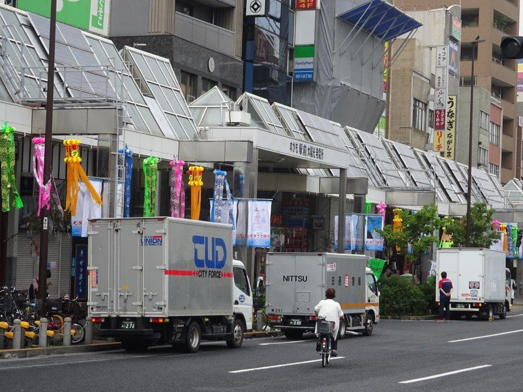 Sugamo Ekimae Solar Power Plant-Sugamo必去景点
