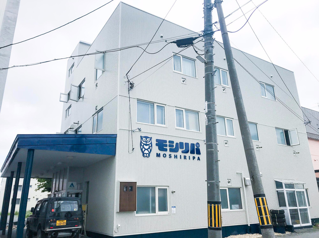 莫西里帕宾馆