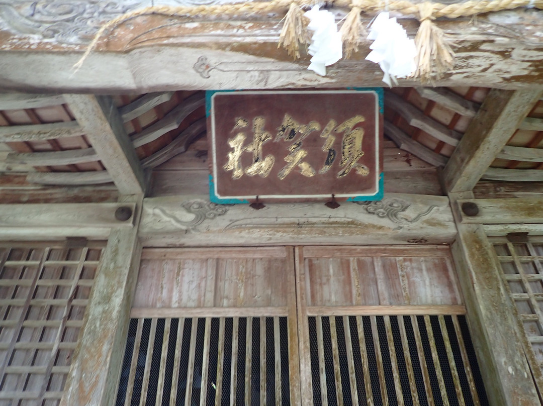 Toda Hachimangu Shrine-安来市必去景点
