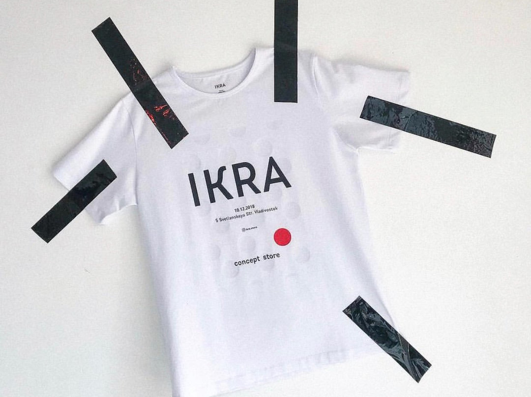IKRA Concept Store-海参崴必去景点