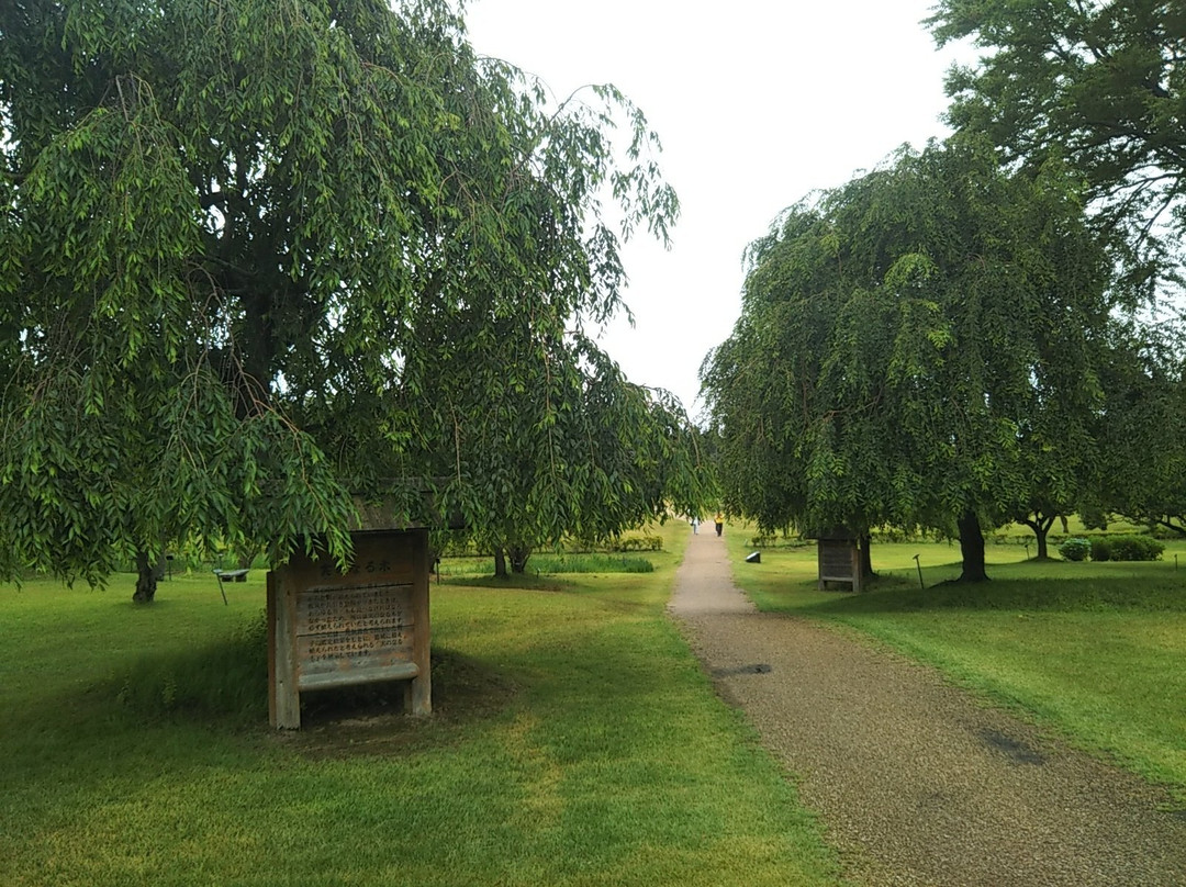 Hachinohe City Historic Site Nejo Square-八户市必去景点