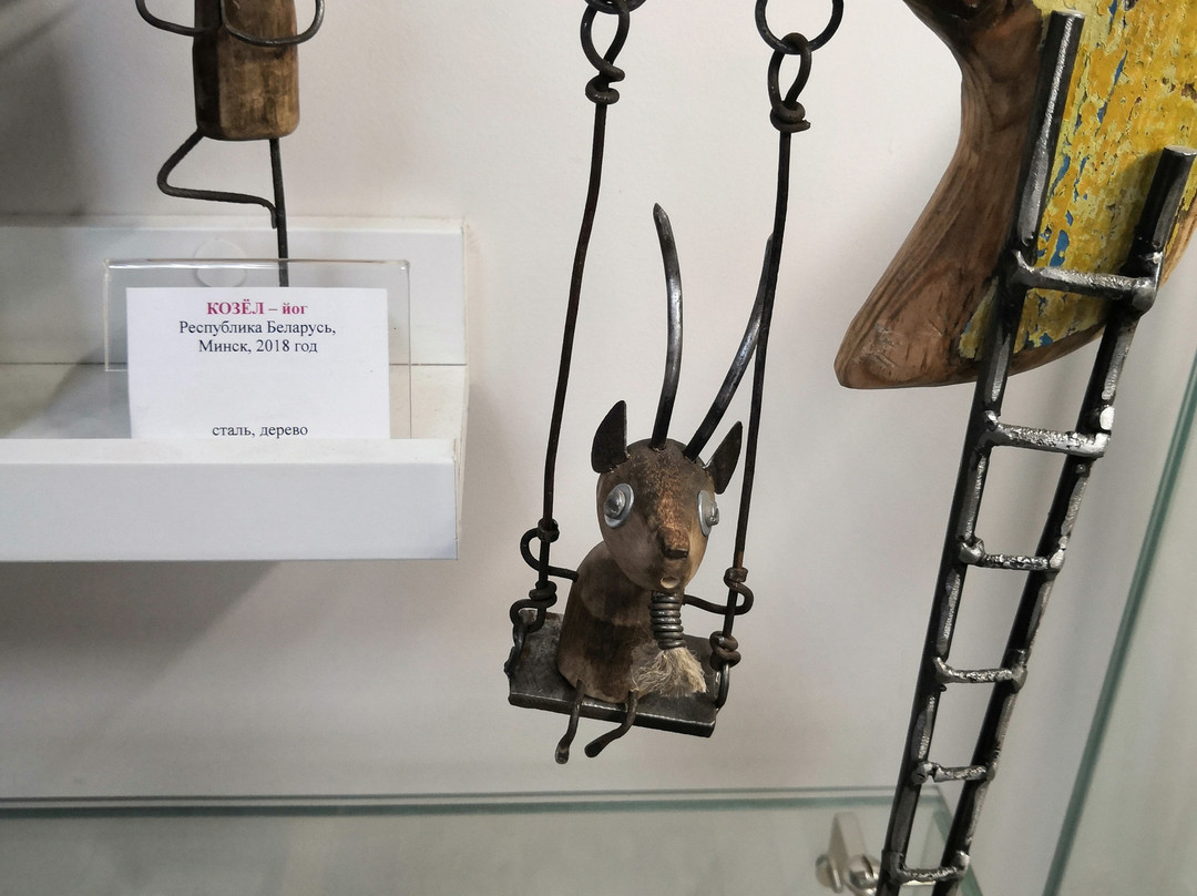 Goat Museum-特维尔必去景点