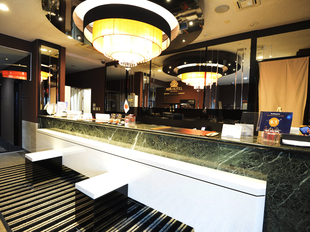 APA Hotel Mie Kameyama主图