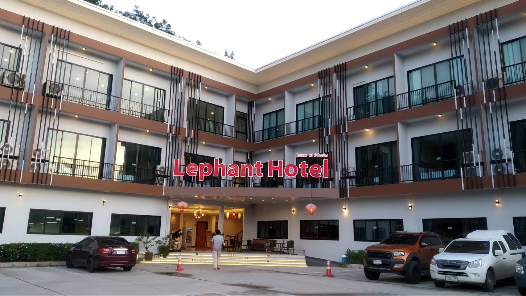 The Lephant Hotel-浴室