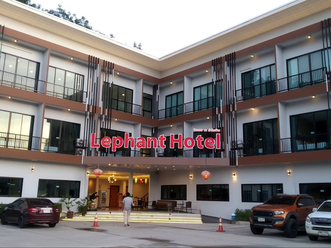 The Lephant Hotel主图