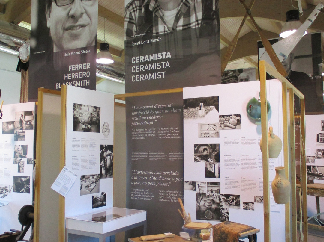 Centre Artesanal de Menorca-Mercadal必去景点