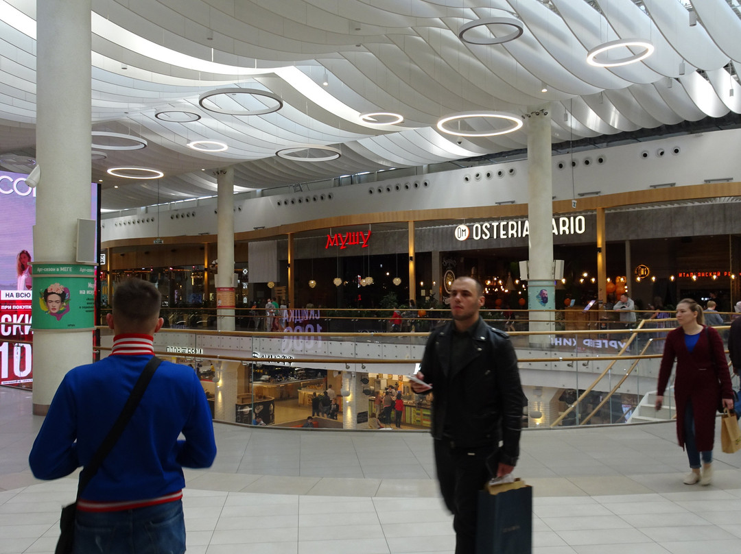 Mall MEGA景点图片