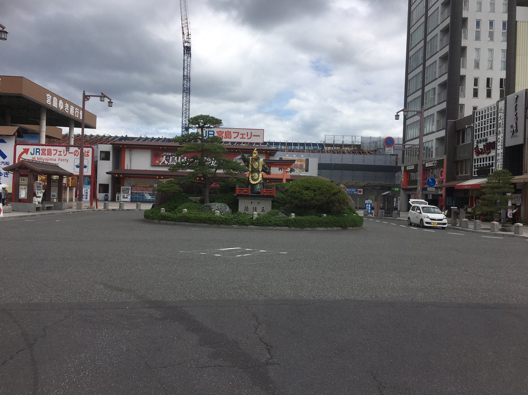 Bugaku Ranryoo Statue-廿日市市必去景点