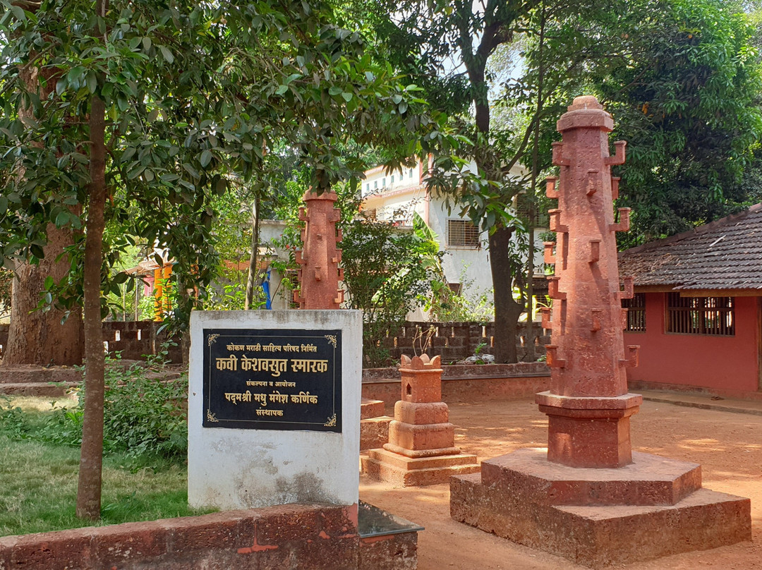 Kavi Keshavsoot Smarak景点图片