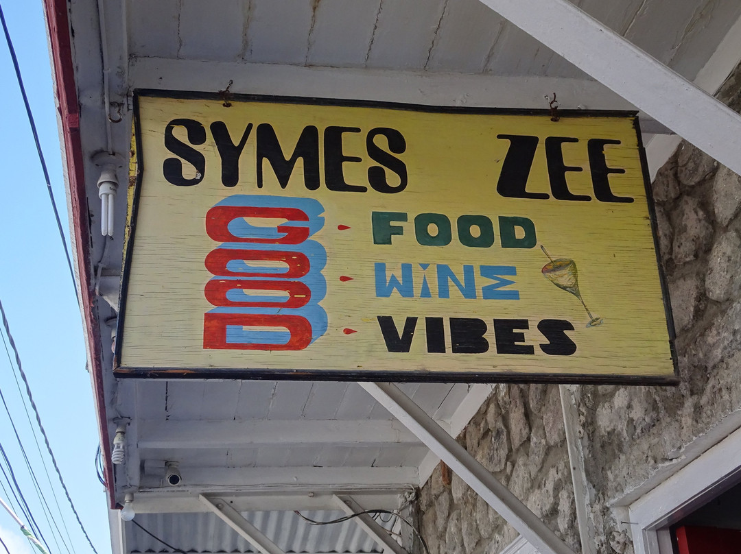 赛梅斯海滨别墅主图