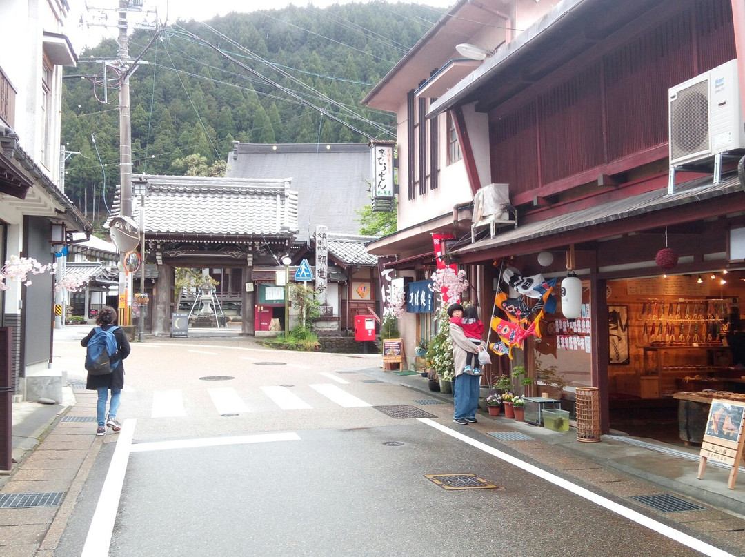 三原雅日式旅馆主图