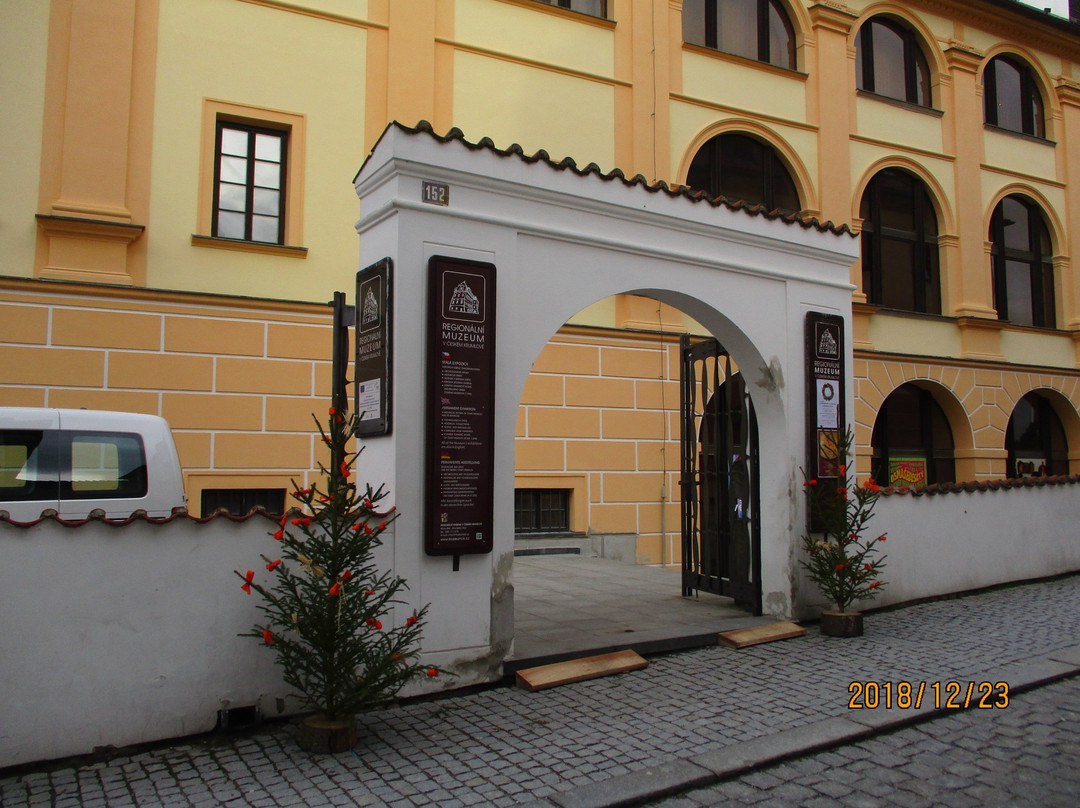 Regionalni Muzeum v Ceskem Krumlove景点图片
