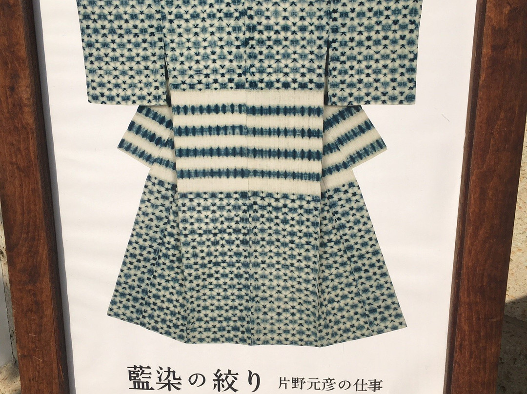 日本民艺馆-目黒区必去景点