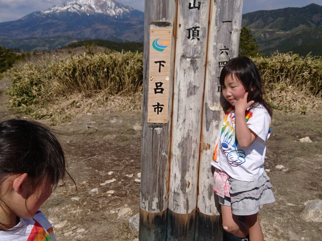 Mt. Shirakusa-下吕市必去景点