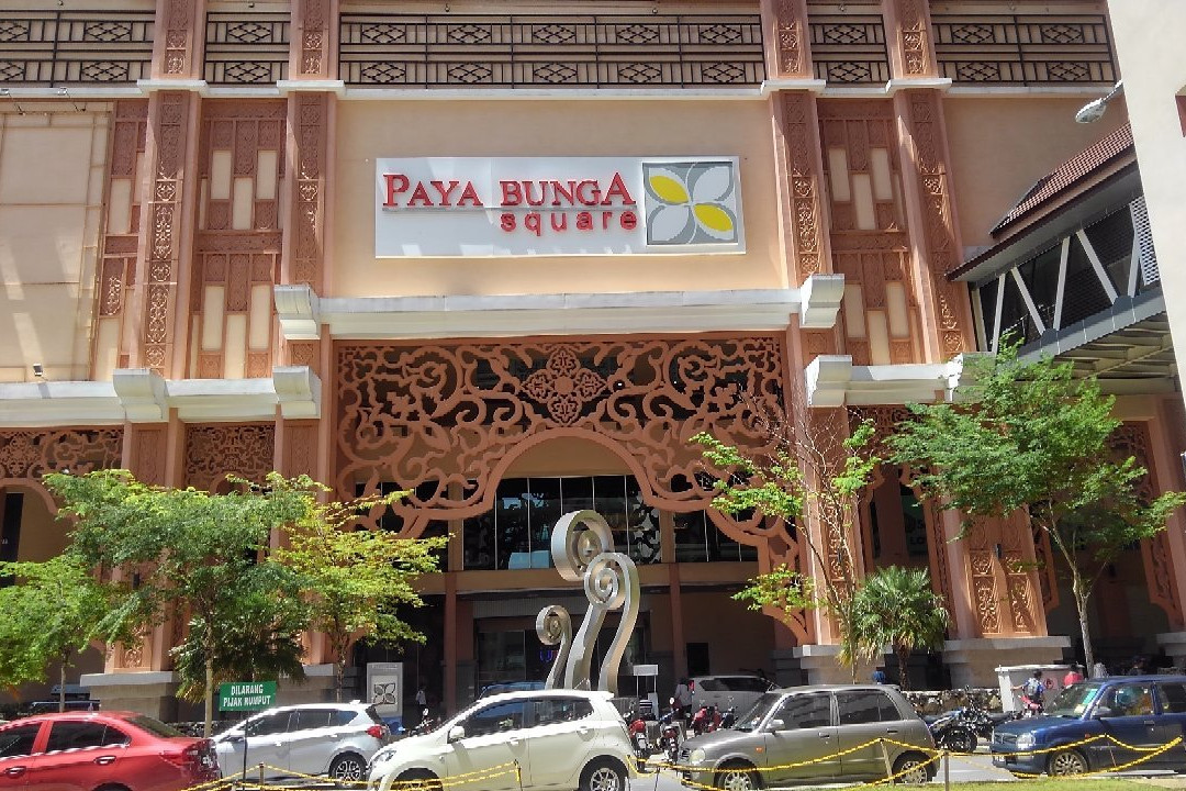 Paya Bunga Square-瓜拉丁加奴必去景点