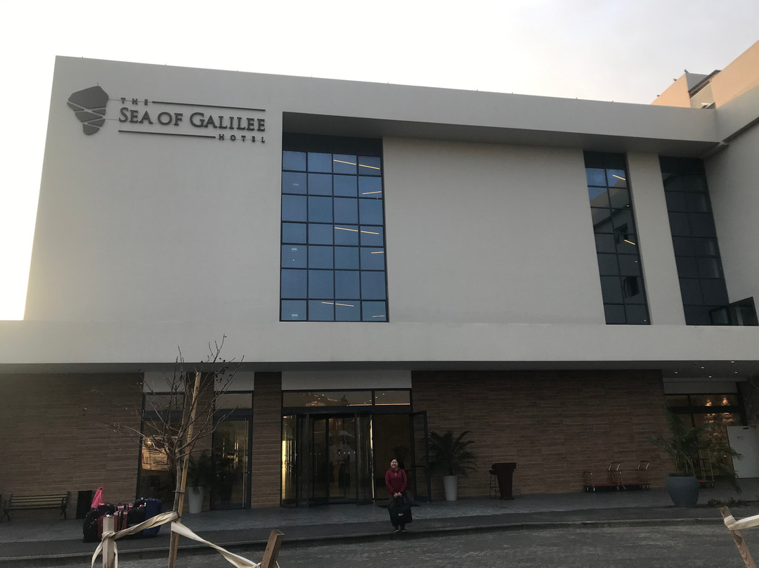 Isrotel Gomeh Hotel主图