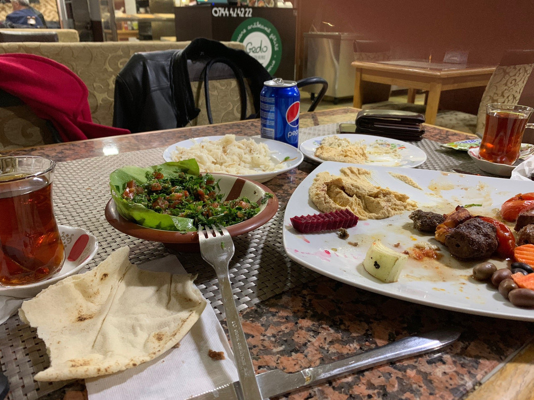 Gedo Restaurant