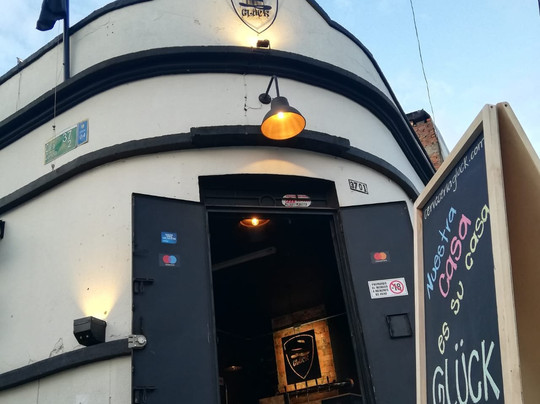 Cervecería Glück-卡利必去景点