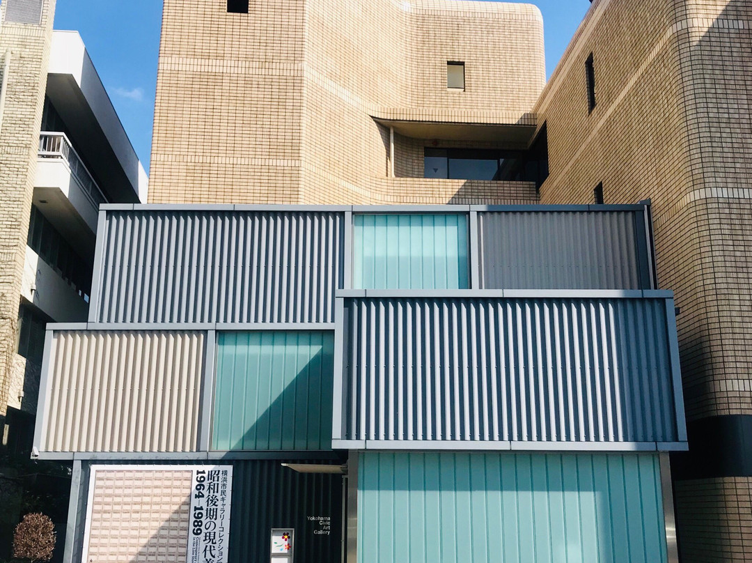 Yokohama Civic Art Gallery-Nishi必去景点