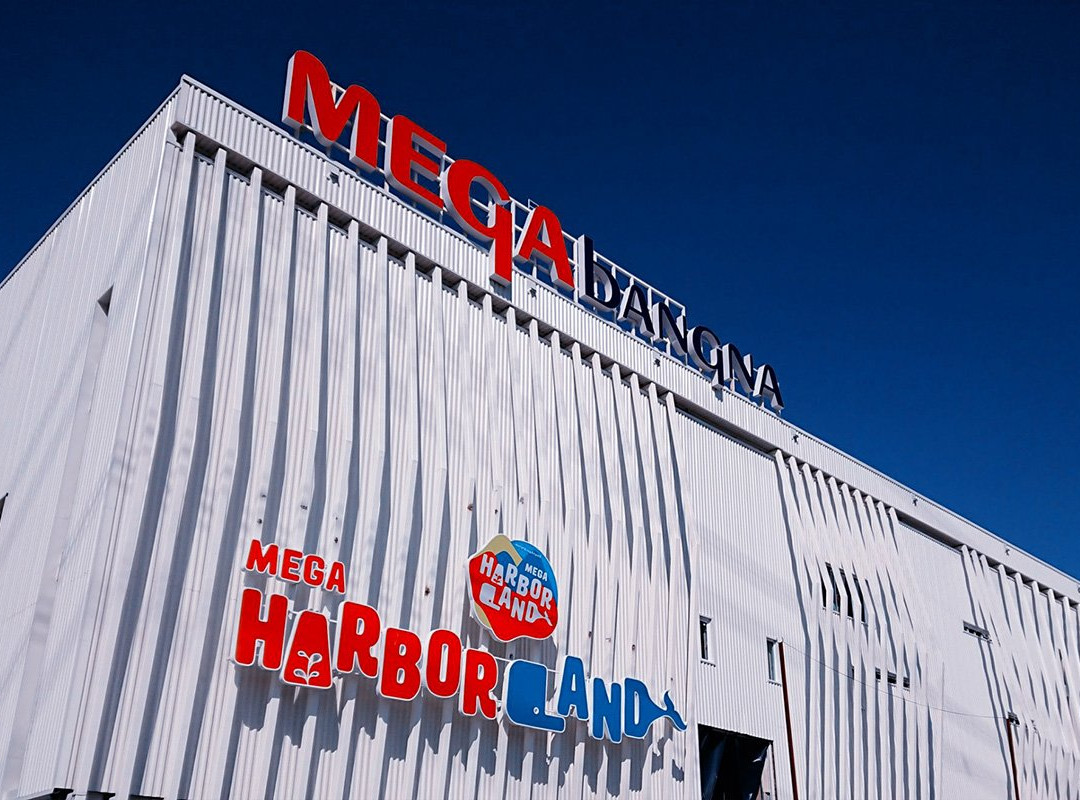 MEGA HarborLand - Mega Bangna景点图片
