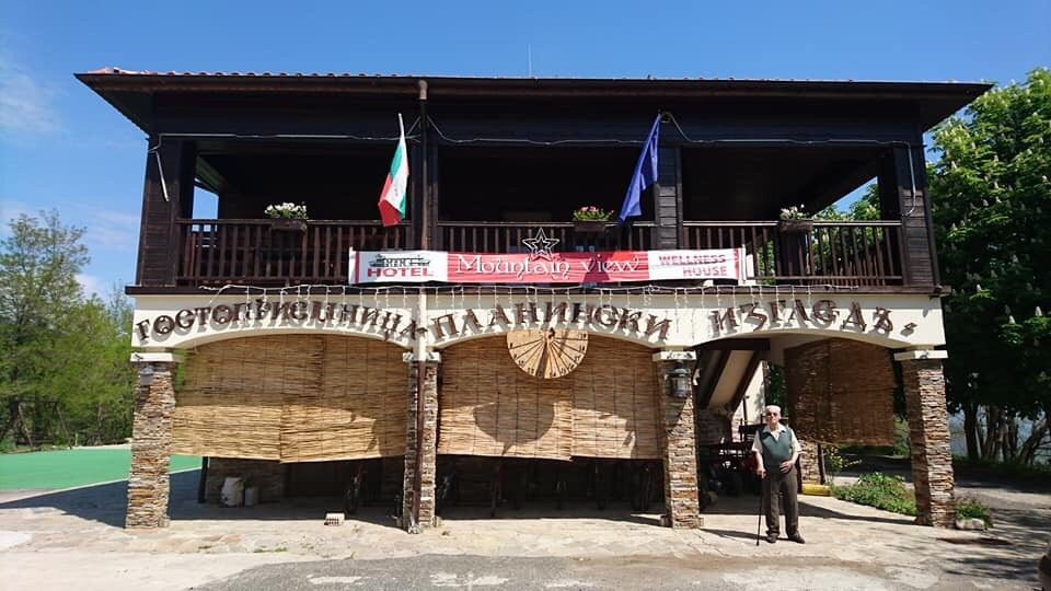 Mountain View Wellness Complex主图