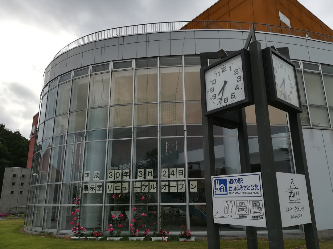 Michi-no-Eki Nishiyama Furusato Park-柏崎市必去景点