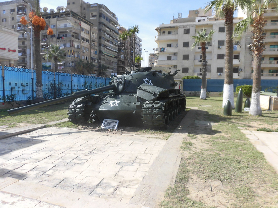 Port Said Military Museum景点图片