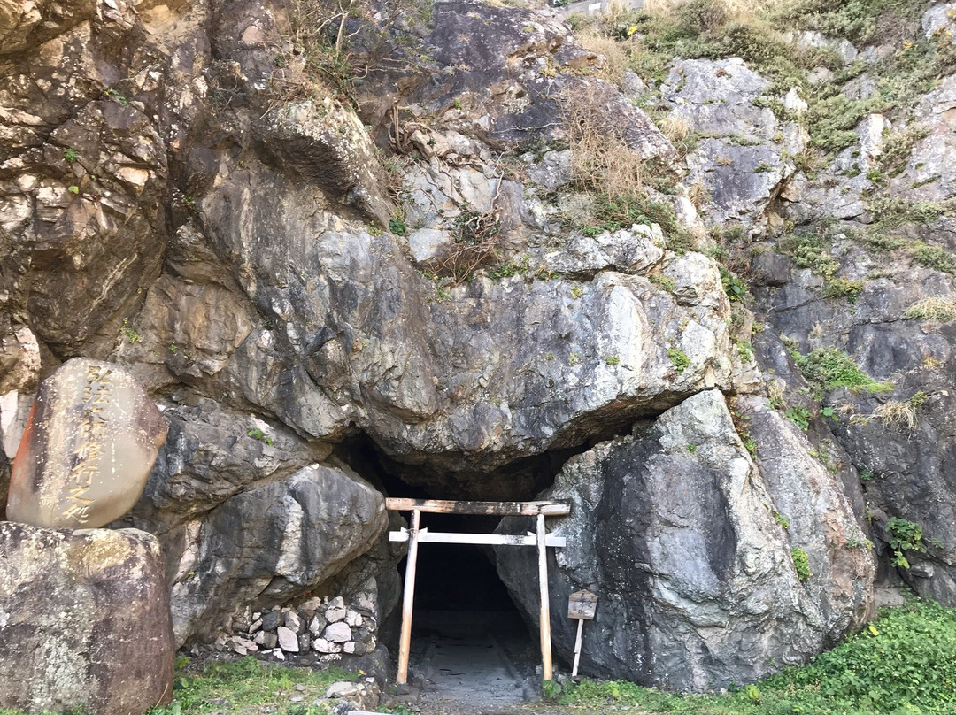 Mikurodo-室户市必去景点