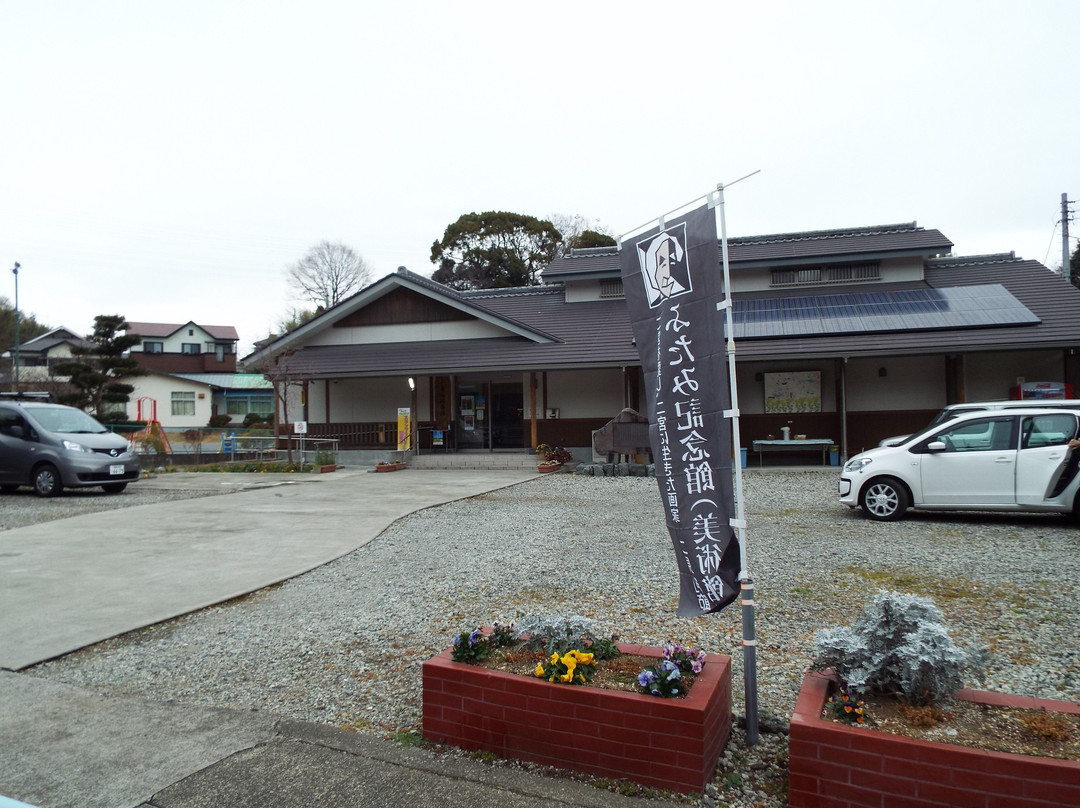 Ninomiyamachi Futami Museum