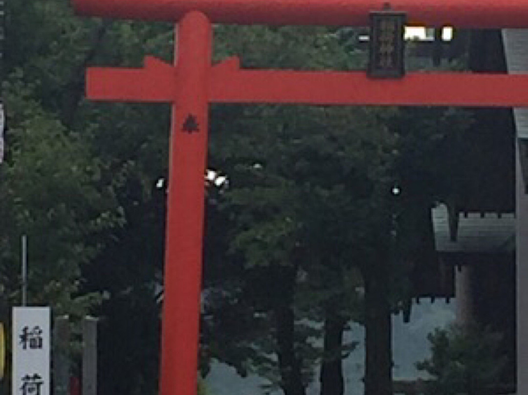 Inari Shrine-羽村市必去景点