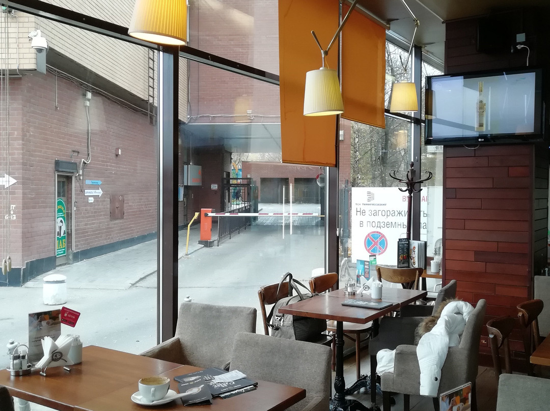 Vinogradovo餐馆和美食-Coffee House