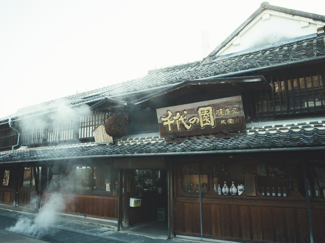 Chiyonosono Sake Brewery景点图片