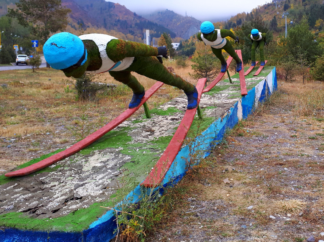 Medeu Skating Rink and Ski resort景点图片