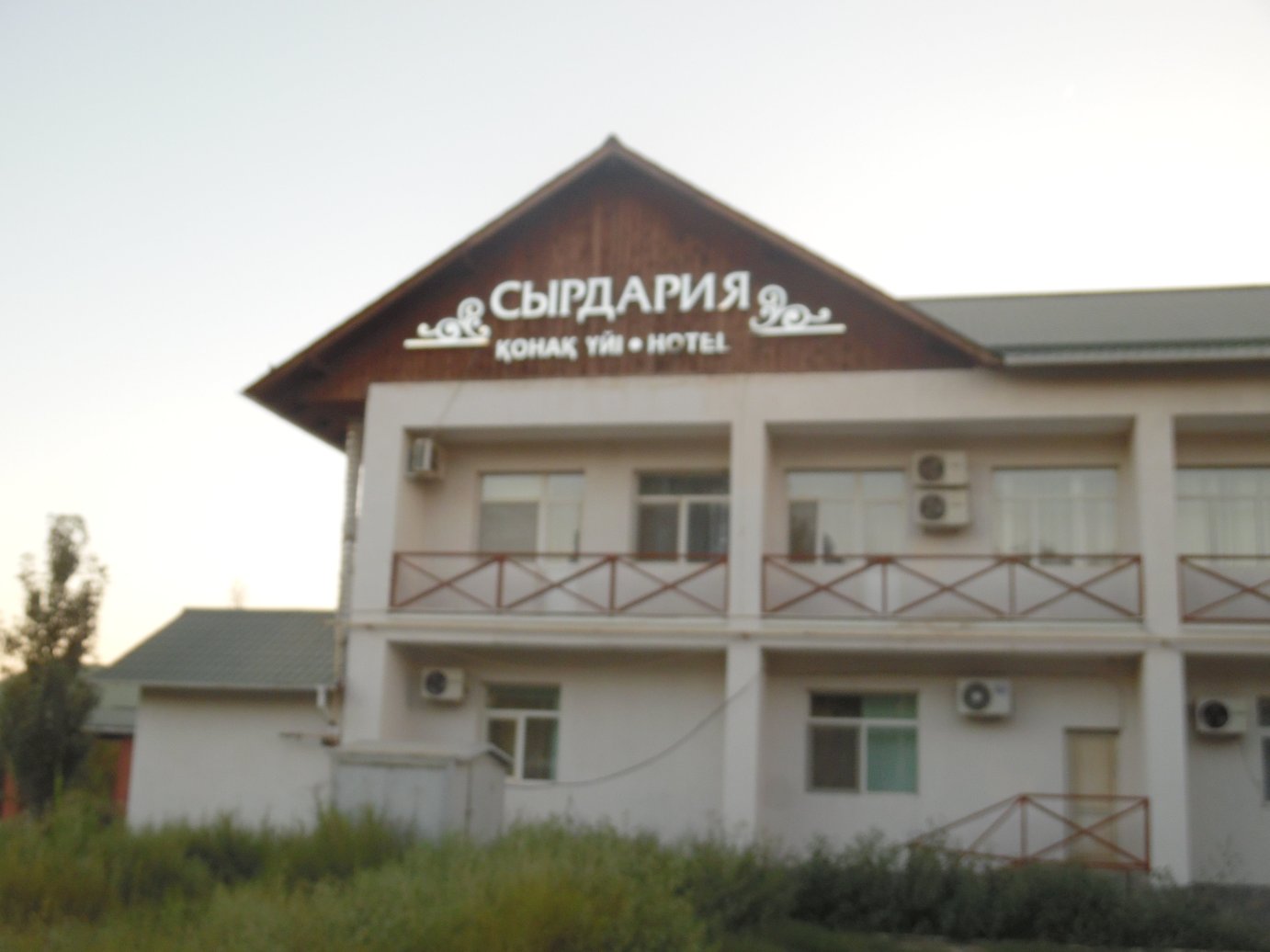 Hotel Sirdaria-浴室