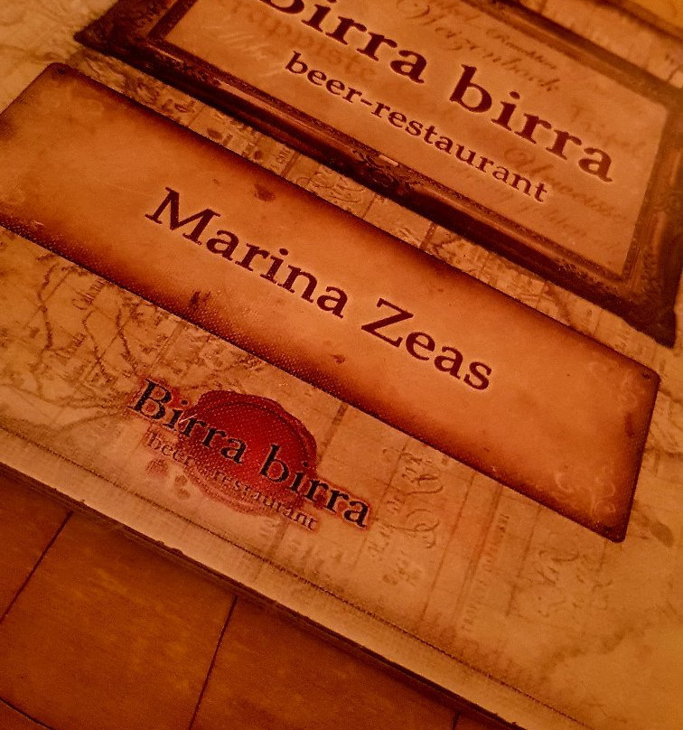 Birra Birra-比雷埃夫斯必去景点