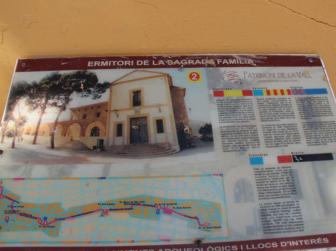 Ermita de la Sagrada Familia景点图片
