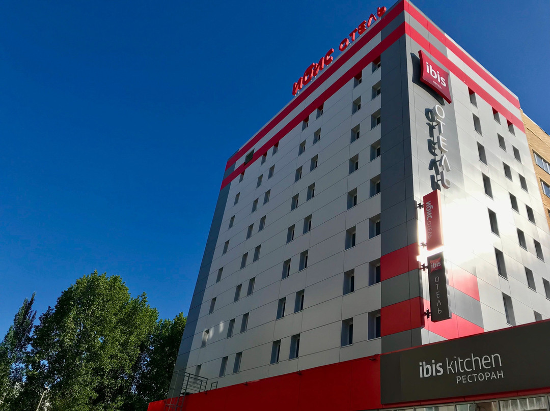 Hotel Ibis Ulyanovsk主图