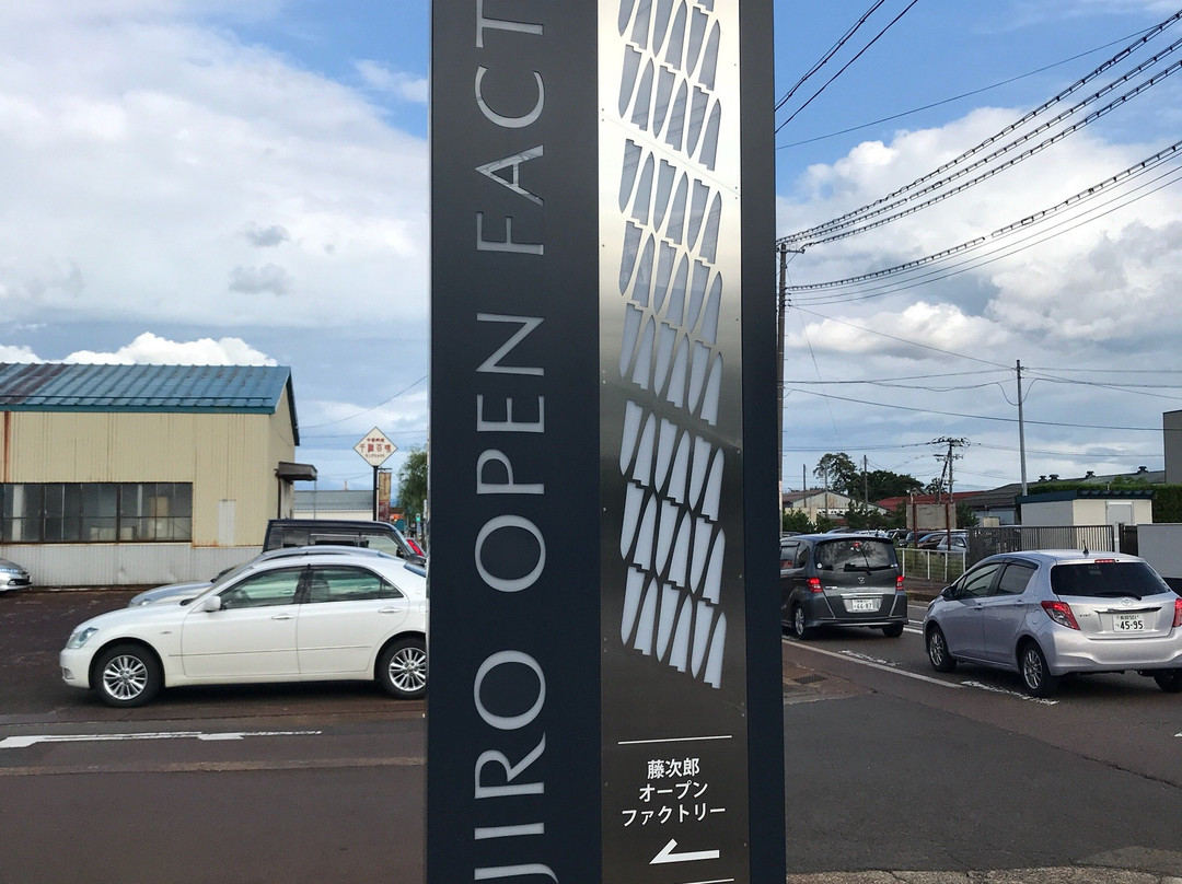 Tojiro Knife Gallery-燕市必去景点