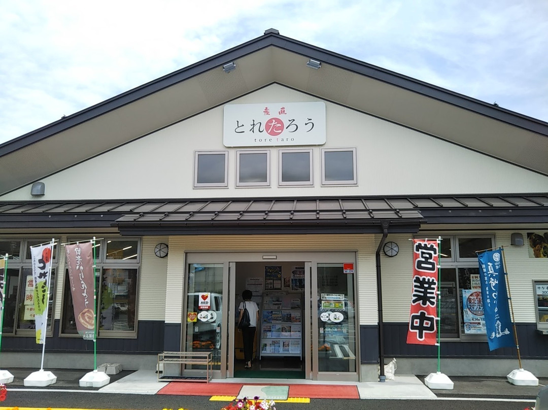 Michi-no-Eki Taro-宫古市必去景点
