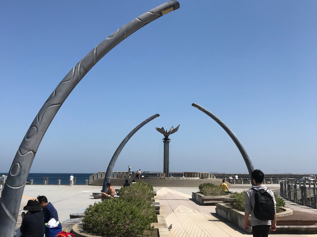 Nagisa Shinsui Park Moon Terrace-热海市必去景点