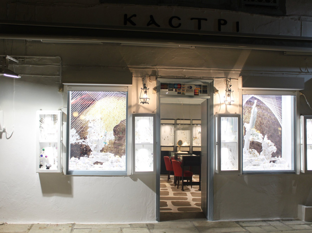 Kactri Jewelry景点图片