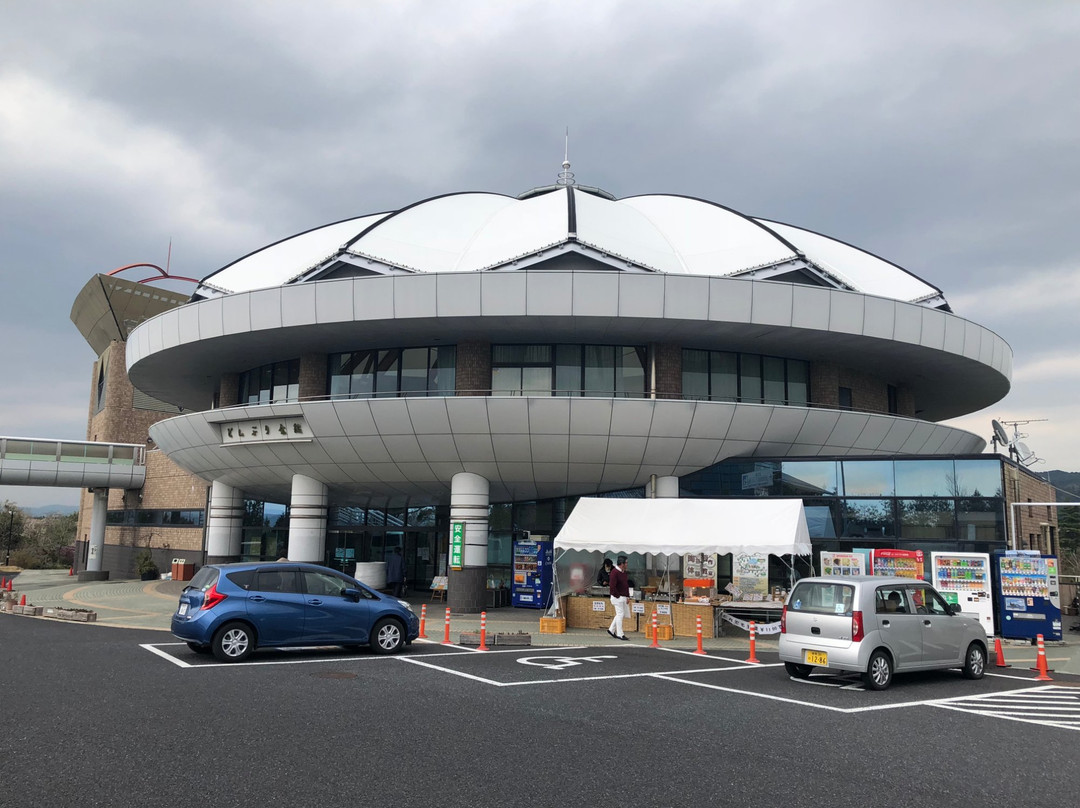 Michi-no-Eki Donburi Kaikan-土岐市必去景点